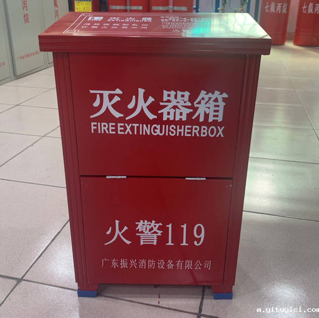 金属灭火器箱的优缺点分别是什么 金属灭火器箱的优缺点分别是什么