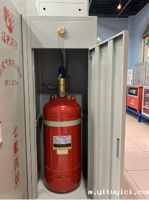 柜式星空app官方版2024最新版下载气体灭火系统分类有哪些? 柜式星空app官方版2024最新版下载气体灭火系统分类有哪些?