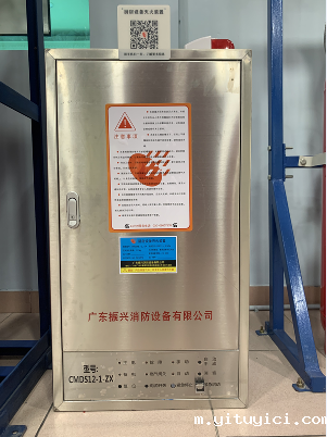 厨房设备灭火装置安装的位置、灭火方式和费用是哪些? 厨房设备灭火装置安装的位置、灭火方式和费用是哪些?