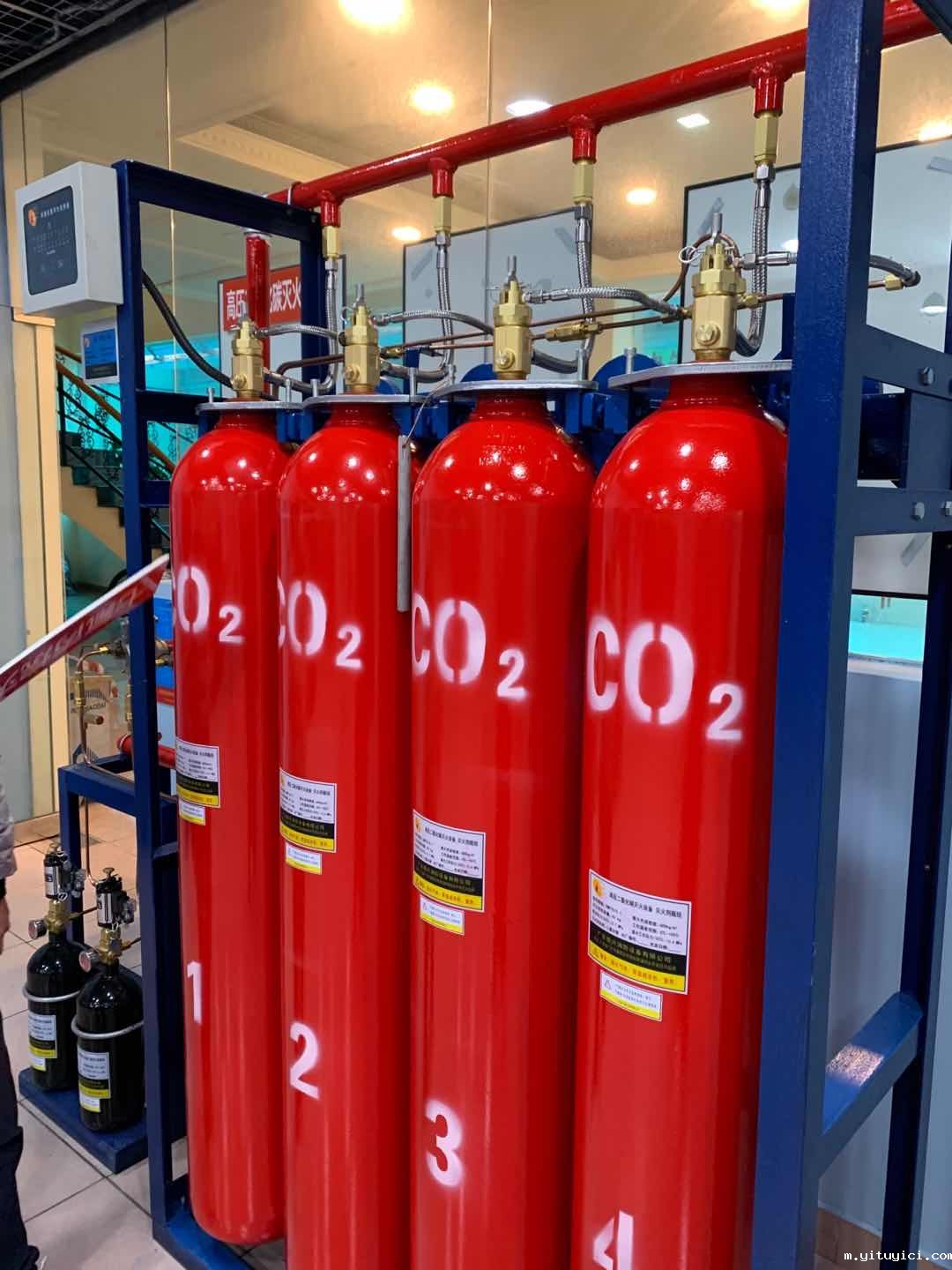 高压二氧化碳灭火装置的工作原理是什么?需要注意什么? 高压二氧化碳灭火装置的工作原理是什么?需要注意什么?