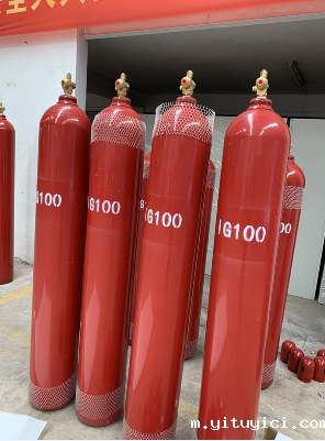 IG100气体灭火设备有哪些特点?功能原理分别是什么? IG100气体灭火设备有哪些特点?功能原理分别是什么?