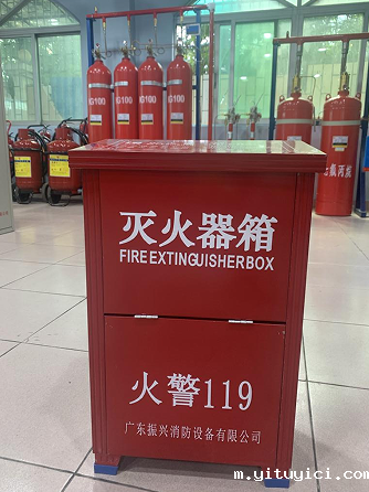 灭火器箱是由哪些组成的? 灭火器箱是由哪些组成的?