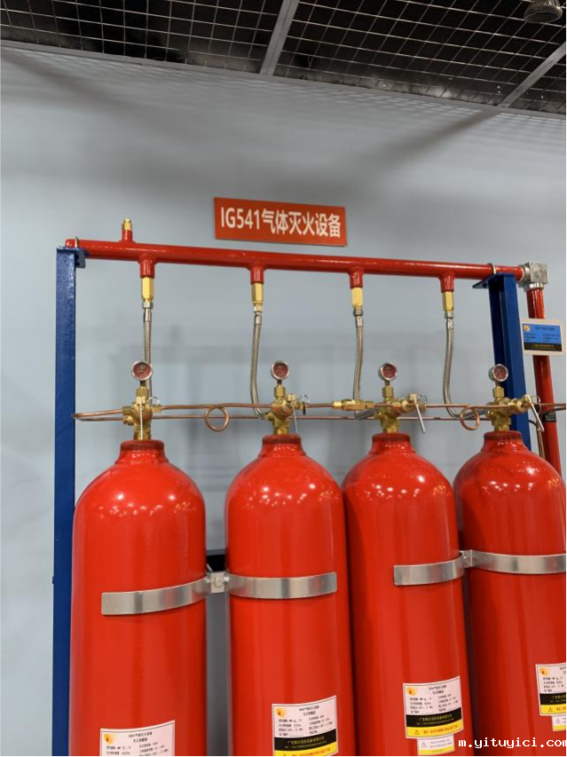 IG541气体灭火设备设计规范有哪些? IG541气体灭火设备设计规范有哪些?