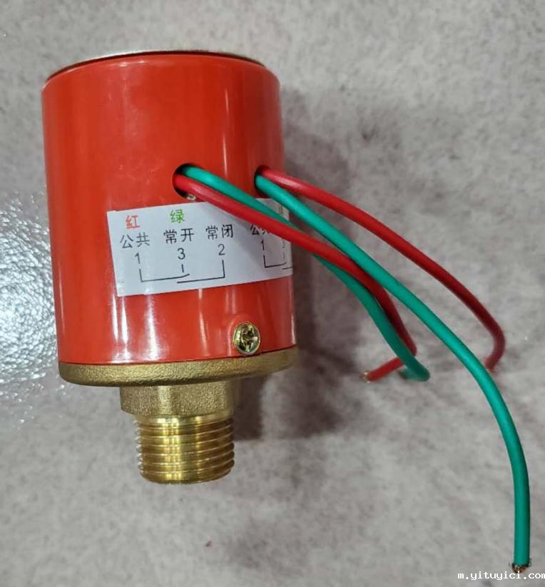 水系统压力开关的作用? 水系统压力开关的作用?