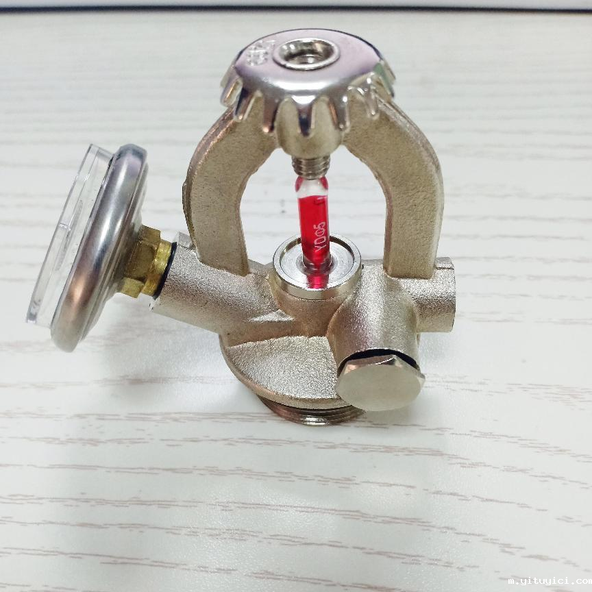 悬挂式定温星空app官方版2024最新版下载气体灭火系统XQQW20/1.6的选购技巧是什么? 悬挂式定温星空app官方版2024最新版下载气体灭火系统XQQW20/1.6的选购技巧是什么?