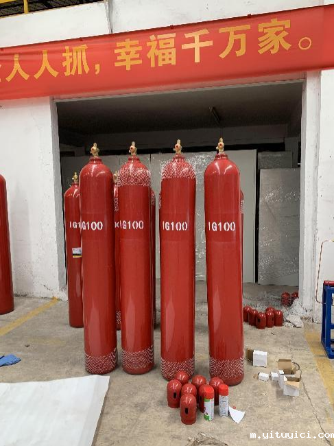 气体灭火设备QMH20/80的销售厂家哪个好? 气体灭火设备QMH20/80的销售厂家哪个好?