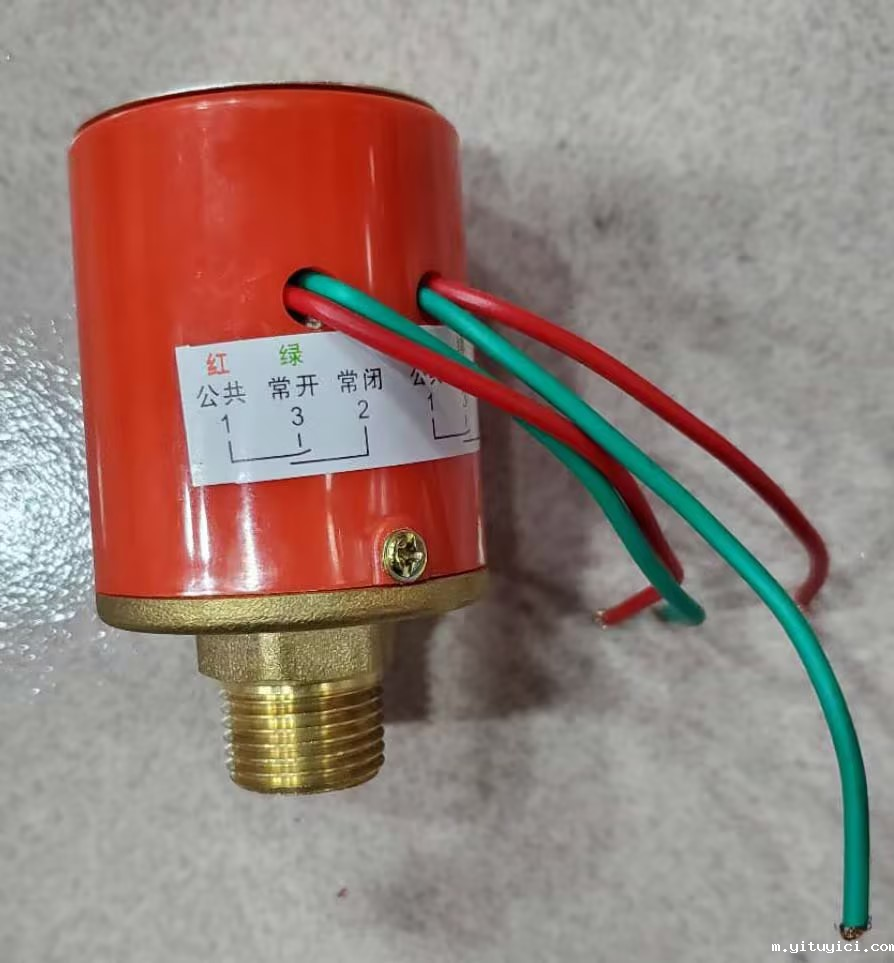 压力开关 ZSJY1.6BP-S怎么调压力高低?购买时需要注意什么? 压力开关 ZSJY1.6BP-S怎么调压力高低?购买时需要注意什么?