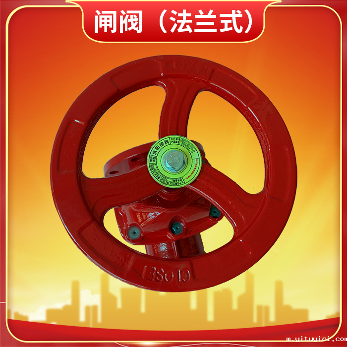 消防闸阀 ZSZF4-Q-200-16不同材质特点有哪些?消防闸阀怎么选择材质? 消防闸阀 ZSZF4-Q-200-16不同材质特点有哪些?消防闸阀怎么选择材质?