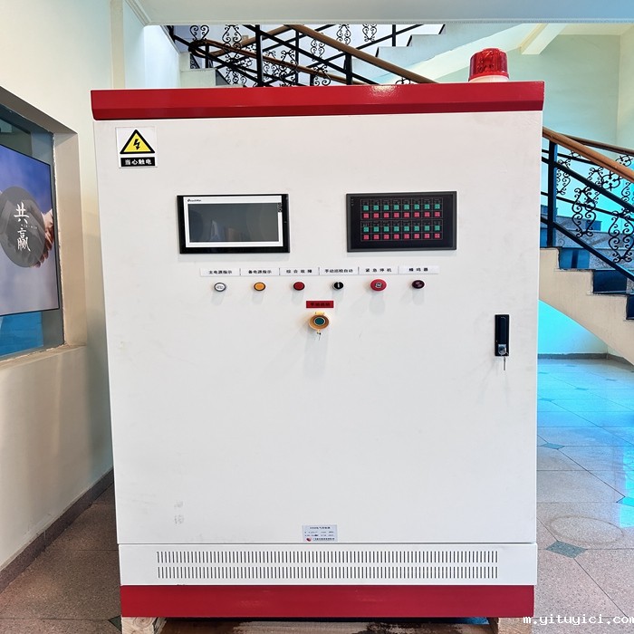 高压细水雾是哪种灭火装置?带检验报告不? 高压细水雾是哪种灭火装置?带检验报告不?