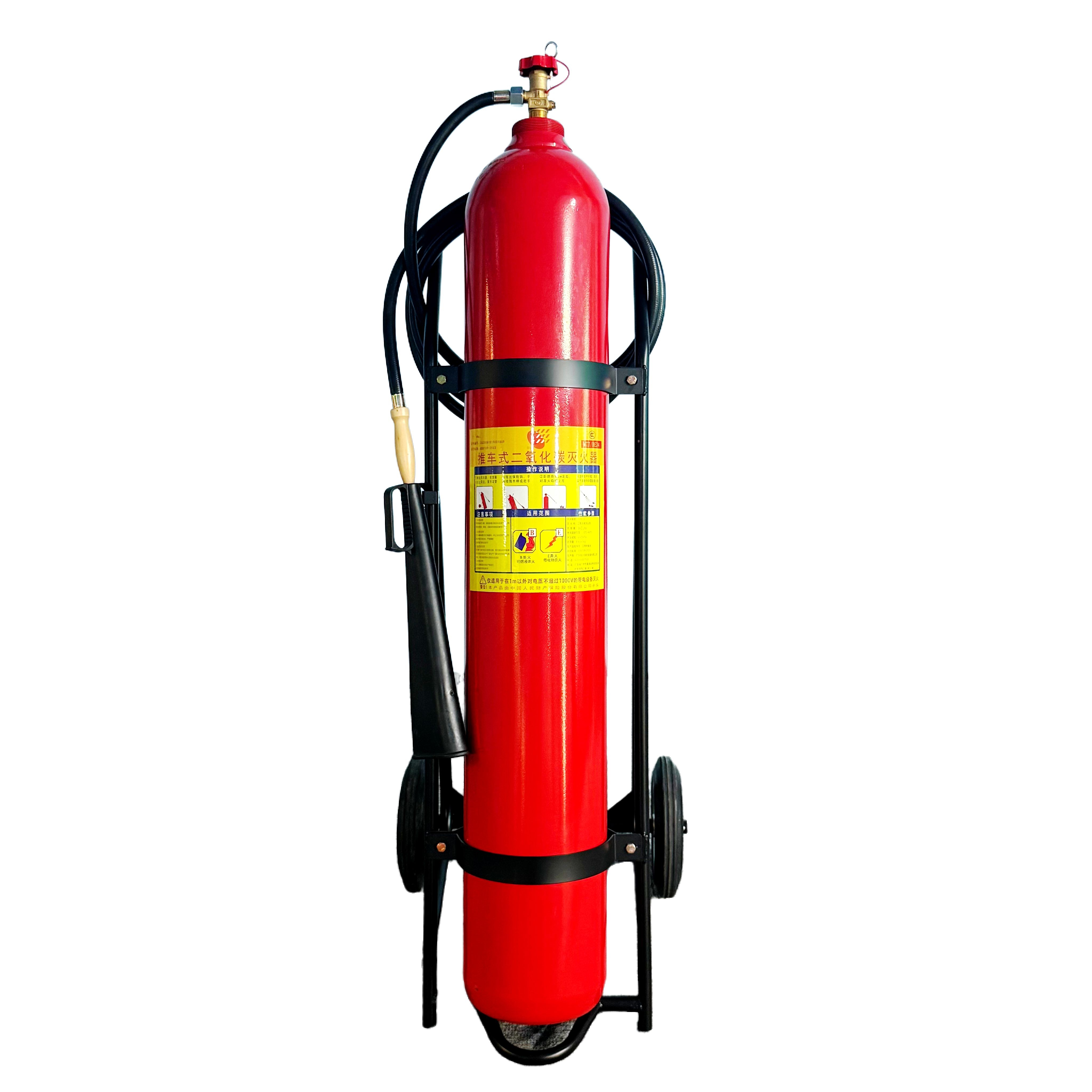 推车式二氧化碳灭火器 MTT/24有哪些优点?使用时有哪些注意事项? 推车式二氧化碳灭火器 MTT/24有哪些优点?使用时有哪些注意事项?