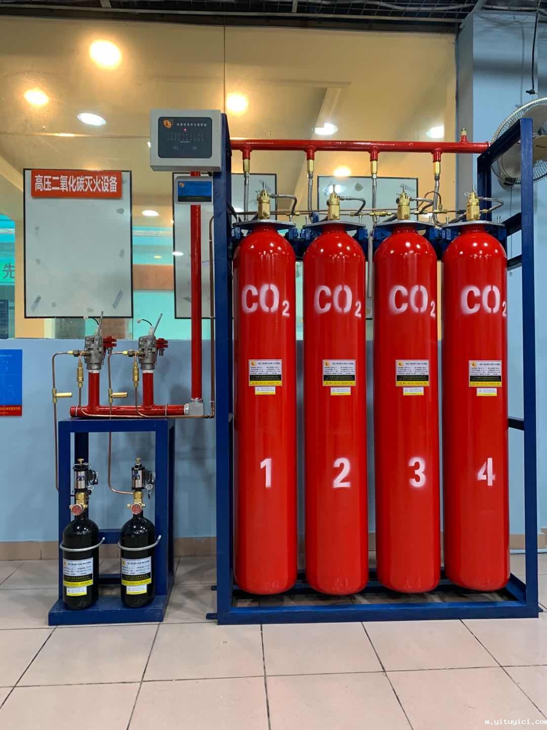 高压二氧化碳灭火装置有哪些安全措施呢 高压二氧化碳灭火装置有哪些安全措施呢