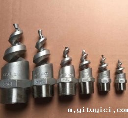 气体灭火系统喷嘴有什么型号?应该怎么布置呢? 气体灭火系统喷嘴有什么型号?应该怎么布置呢?