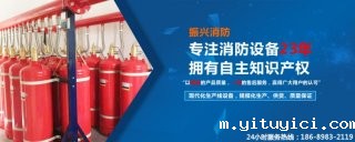 星空app官方版2024最新版下载自动灭火系统装置在地下车库中所承担的作用和设置要求 星空app官方版2024最新版下载自动灭火系统装置在地下车库中所承担的作用和设置要求