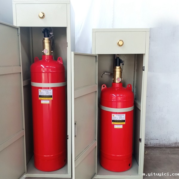 星空app官方版2024最新版下载气体自动灭火系统 星空app官方版2024最新版下载气体自动灭火系统