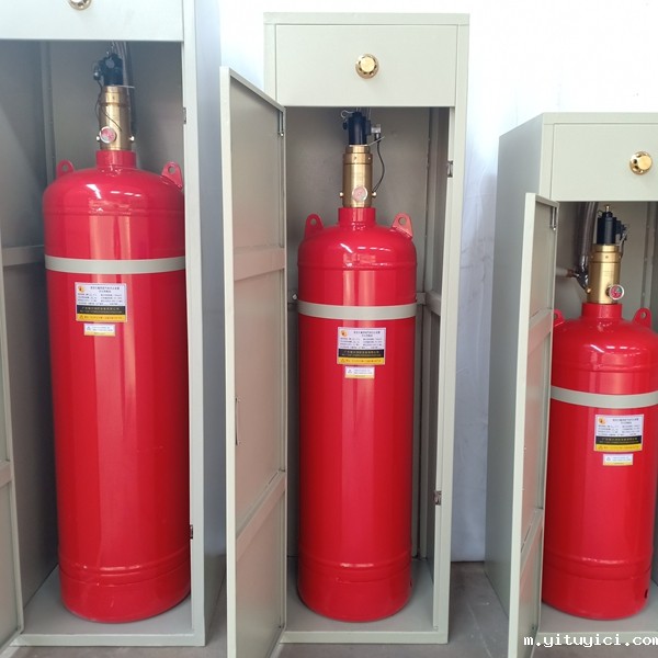 星空app官方版2024最新版下载气体灭火 星空app官方版2024最新版下载气体灭火