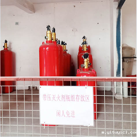 1230全氟己酮灭火装置 1230全氟己酮灭火装置