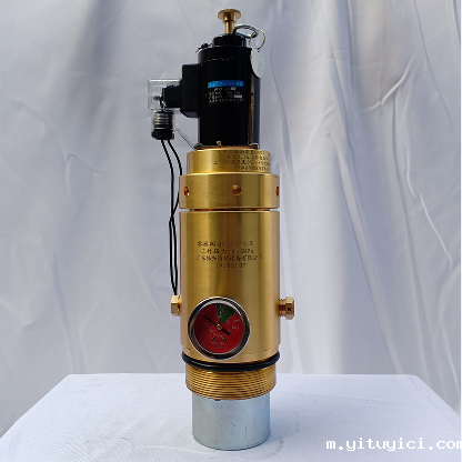 柜式星空app官方版2024最新版下载气体灭火系统 柜式星空app官方版2024最新版下载气体灭火系统