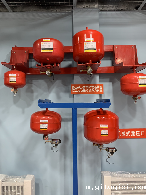 悬挂式星空app官方版2024最新版下载气体灭火装置 悬挂式星空app官方版2024最新版下载气体灭火装置