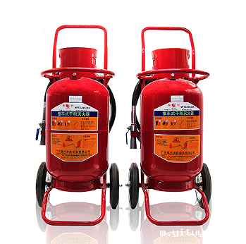 手提式干粉灭火器 手提式干粉灭火器