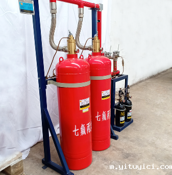 管网星空app官方版2024最新版下载灭火设备 管网星空app官方版2024最新版下载灭火设备