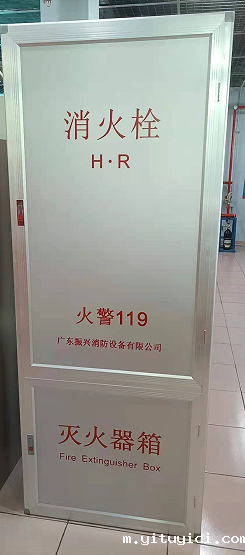 消防栓箱 消防栓箱