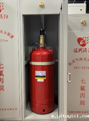 柜式星空app官方版2024最新版下载气体灭火系统 柜式星空app官方版2024最新版下载气体灭火系统