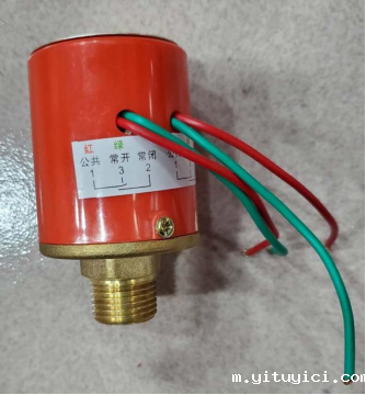 SA地下消火栓 SA地下消火栓