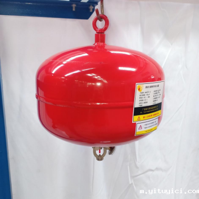 定温悬挂式星空app官方版2024最新版下载气体灭火装置