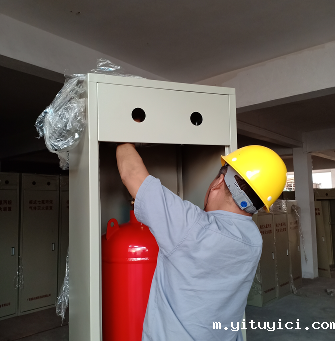 柜式星空app官方版2024最新版下载灭火装置 柜式星空app官方版2024最新版下载灭火装置