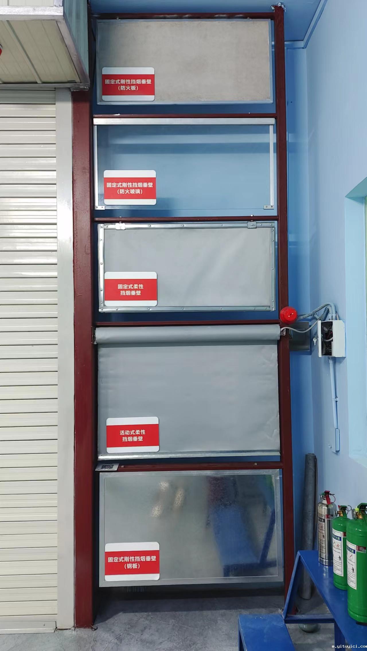 活动式柔性挡烟垂壁