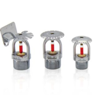 水平边墙型洒水喷头 水平边墙型洒水喷头