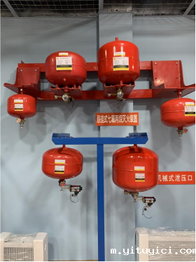 悬挂式星空app官方版2024最新版下载气体灭火装置 悬挂式星空app官方版2024最新版下载气体灭火装置