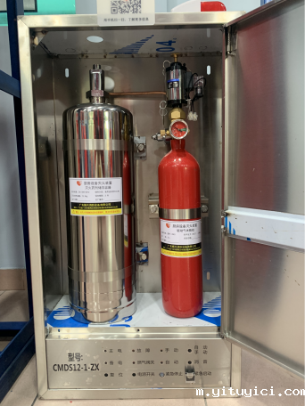 厨房设备灭火装置