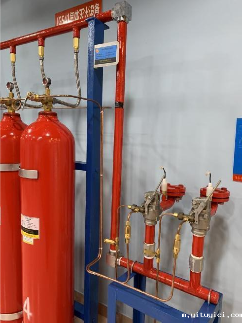 IG541气体灭火设备 IG541气体灭火设备