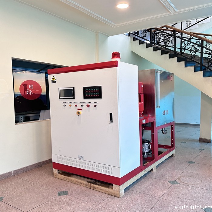 1736930220814114.jpg A3.jpg