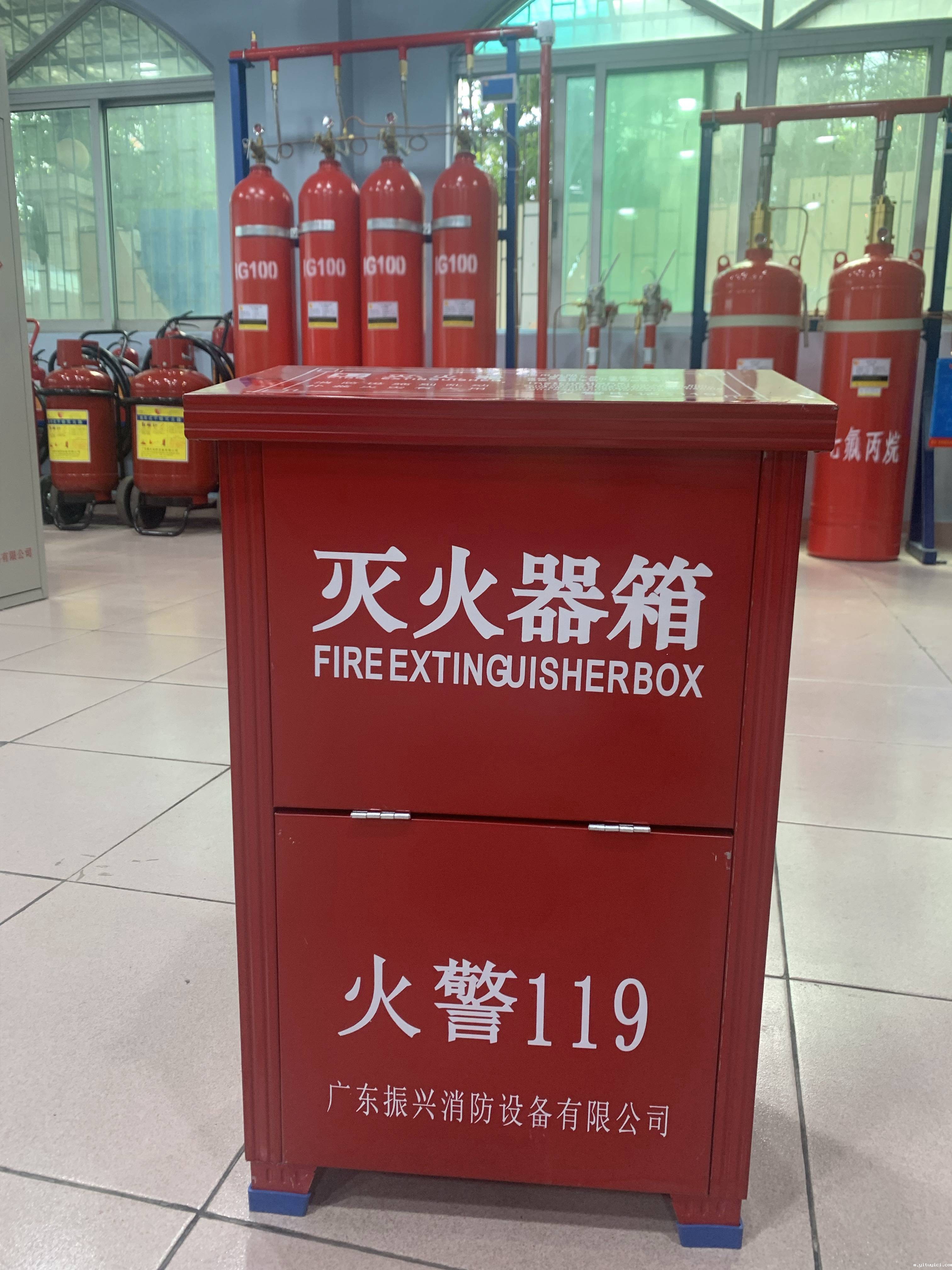 灭火器箱 灭火器箱