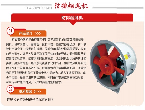 1742609404608349.jpg 1718328705254.jpg