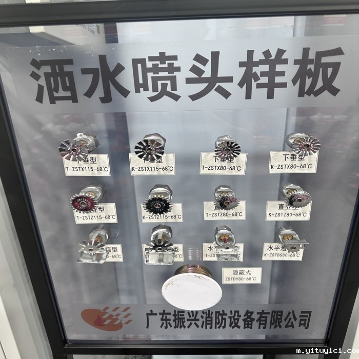 1743478436419887.jpg Q3.jpg