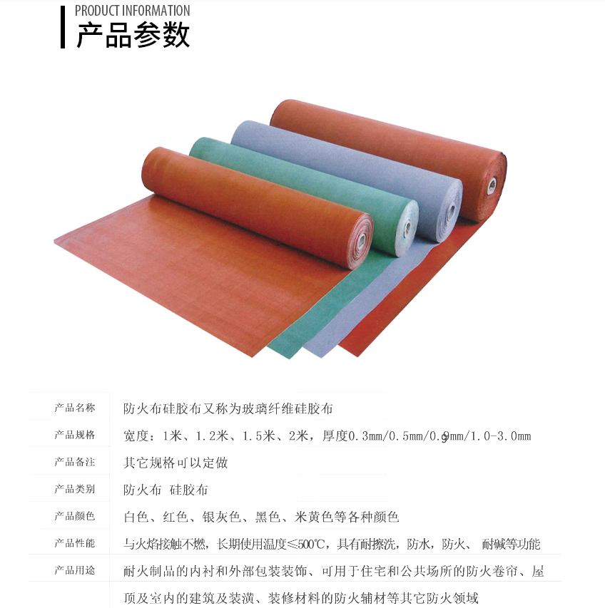 1748420025367252.png c2701234f3dc67cc64ba88e9c833c5c.png