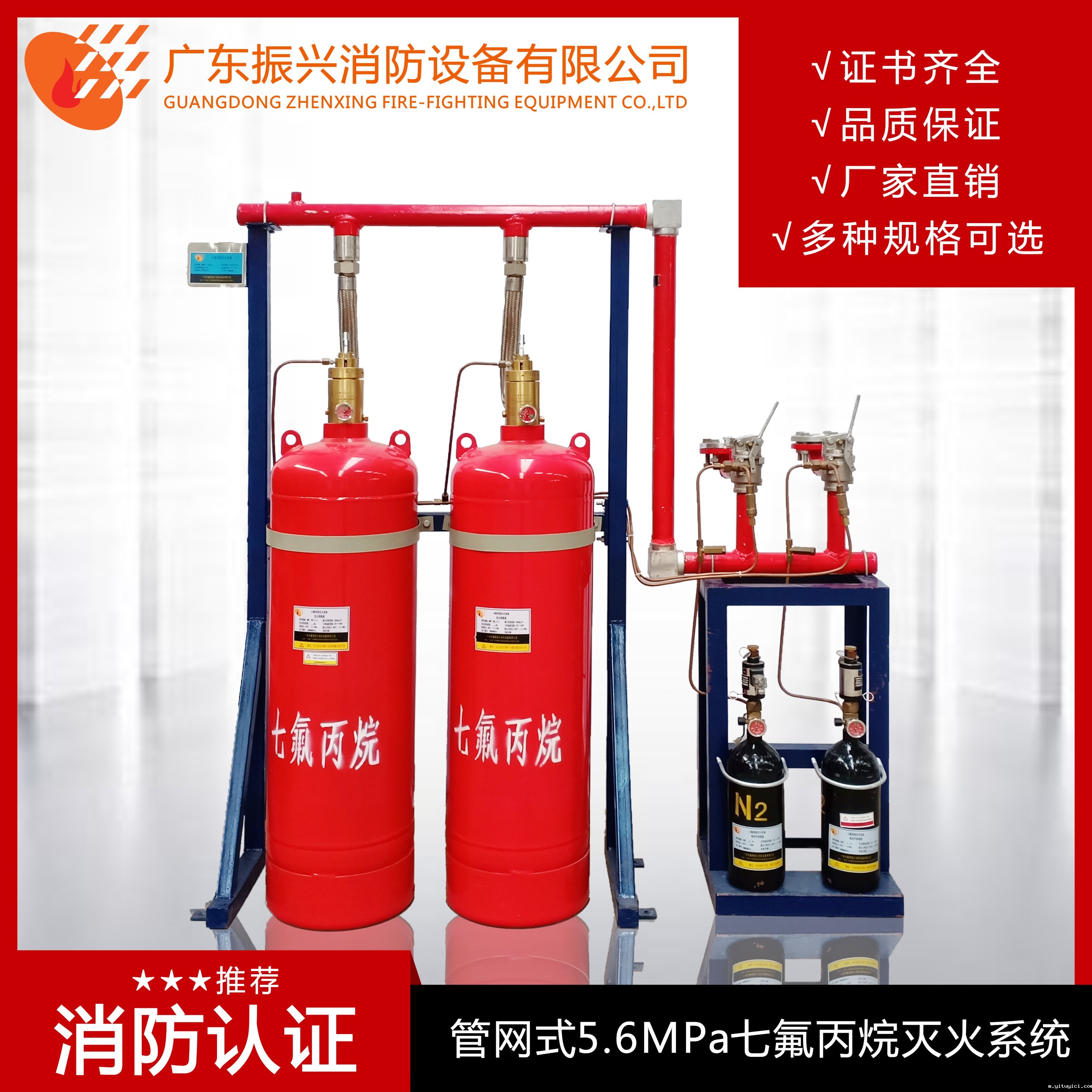 1750406503951848.jpg 管网5.6(3).jpg