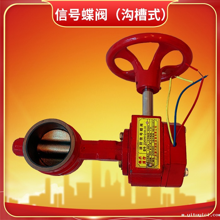 1763172899605672.jpg 0501.jpg