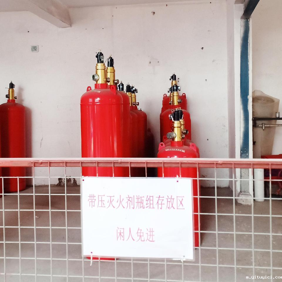 1230全氟己酮灭火装置，大瓶装置更有利于灭火