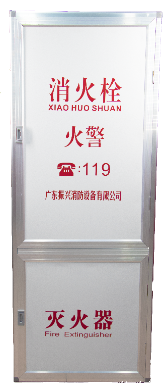 消防栓箱的重要性和保养