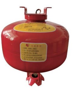 悬挂式干粉灭火装置的优缺点