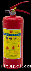 abc干粉灭火器 abc干粉灭火器