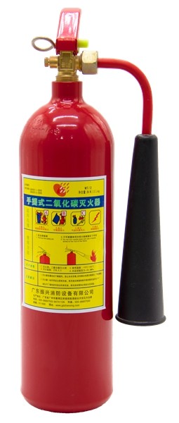 手提式二氧化碳灭火器 手提式二氧化碳灭火器