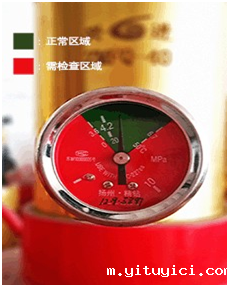 星空app官方版2024最新版下载气体灭火系统 星空app官方版2024最新版下载气体灭火系统