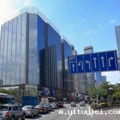 广州保利丰兴广场