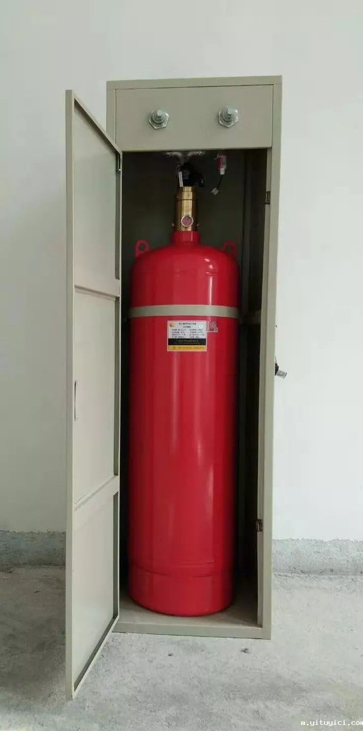 管网式星空app官方版2024最新版下载灭火系统