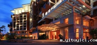 深圳曼湾禾田居度假酒店